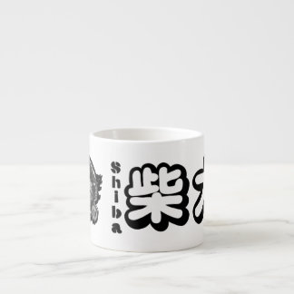 XÍCARA DE ESPRESSO SHIBA INU
