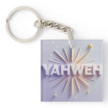 Yahweh Emblem Chaveiro - Ai design
