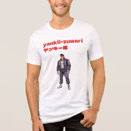 Yankii-Zuwari