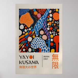 Yayoi Kusama Impressão - Arte de Parede Japonesa -
