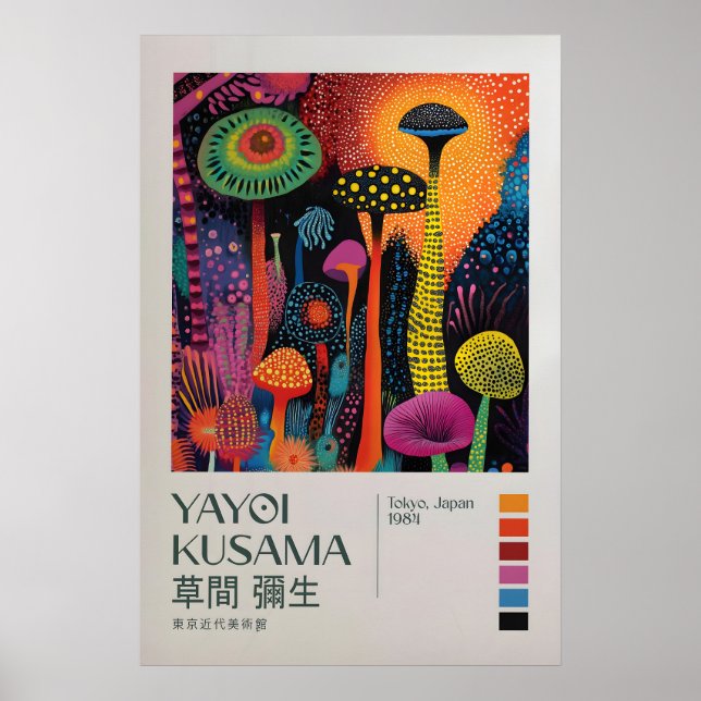Yayoi Kusama Impressão, Impressão de Arte Moderna, (Frente)