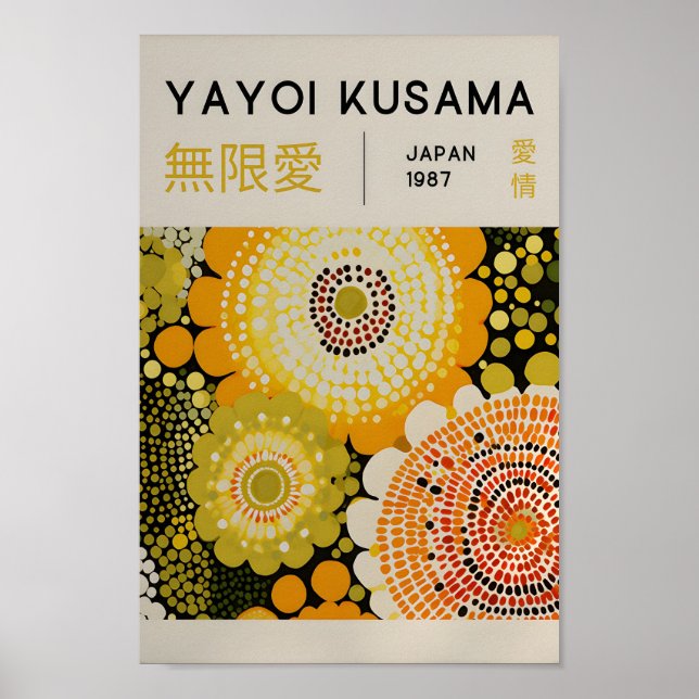 Yayoi Kusama Inspirou o Impressão de Arte Abstrato (Frente)