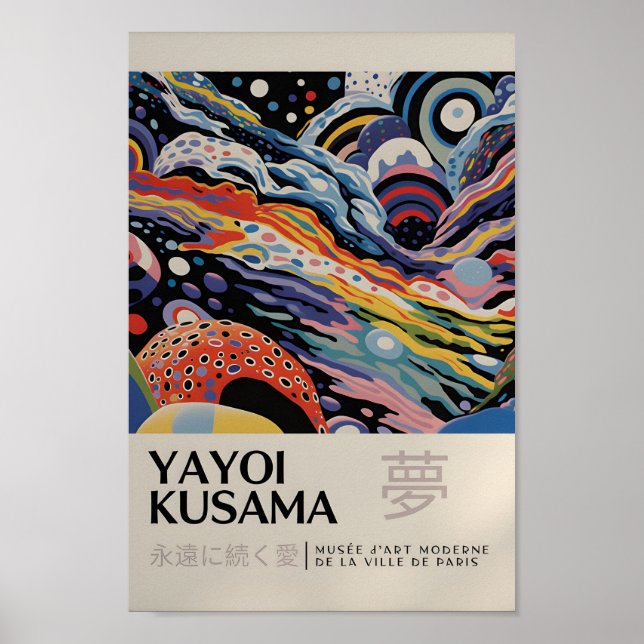 Yayoi Kusama Inspirou o Impressão de Arte Abstrato (Frente)