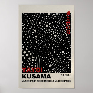 Yayoi Kusama Inspirou o Impressão de Arte Abstrato