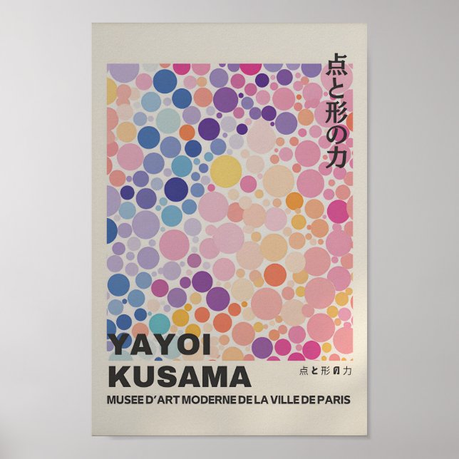 Yayoi Kusama Inspirou o Impressão de Arte Abstrato (Frente)