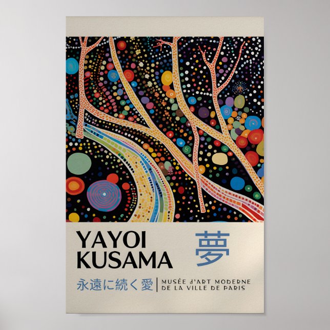 Yayoi Kusama Inspirou o Impressão de Arte Abstrato (Frente)