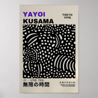 Yayoi Kusama Inspirou o Impressão de Arte Abstrato