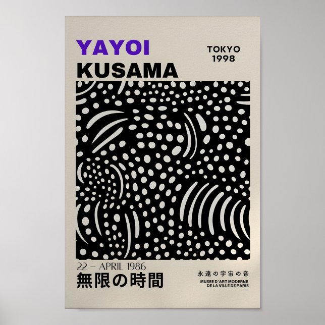 Yayoi Kusama Inspirou o Impressão de Arte Abstrato (Frente)