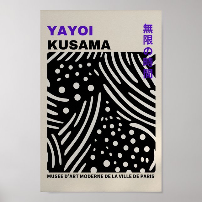 Yayoi Kusama Inspirou o Impressão de Arte Abstrato (Frente)