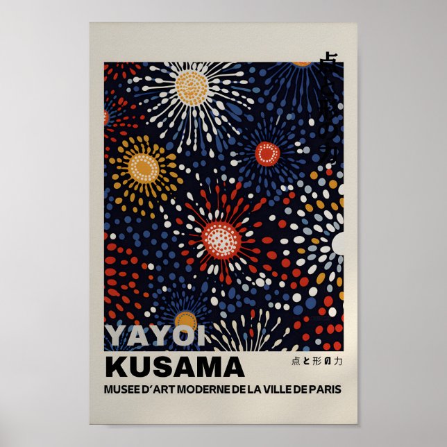 Yayoi Kusama Inspirou o Impressão de Arte Abstrato (Frente)
