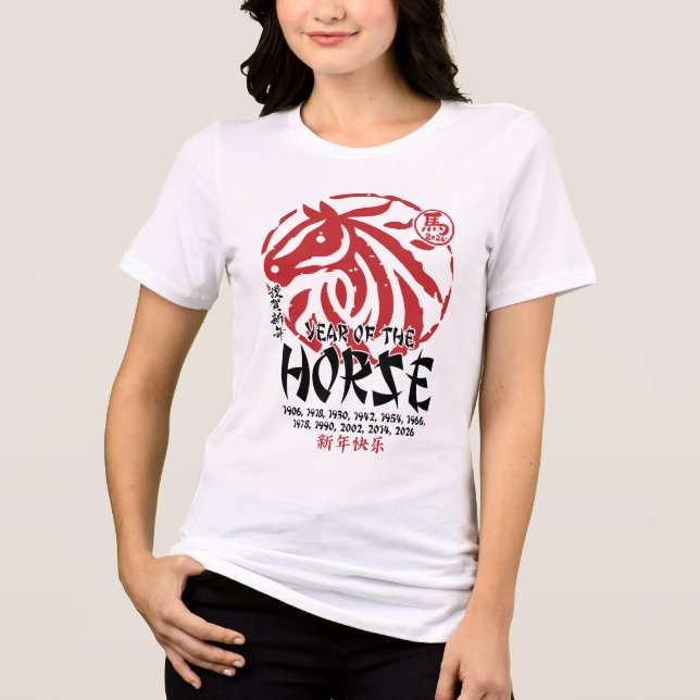 Year of the Horse (Frente)
