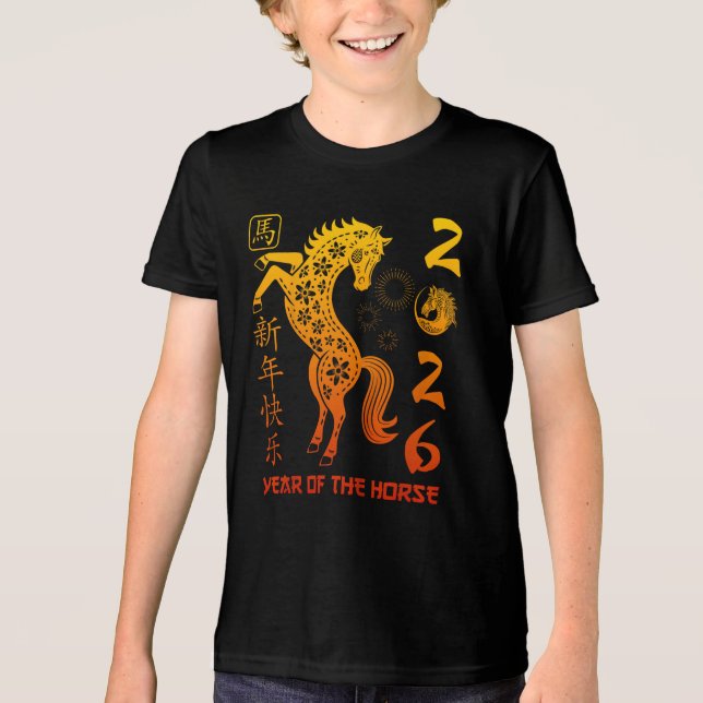 Year Of The Horse 2026 - Chinese New Year Zodiac T (Frente)