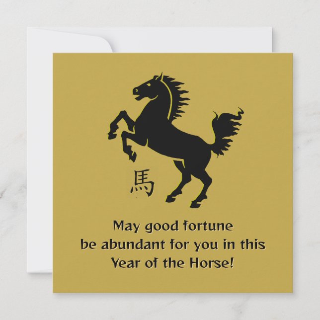Year of the Horse Flat Greeting Card (Frente)