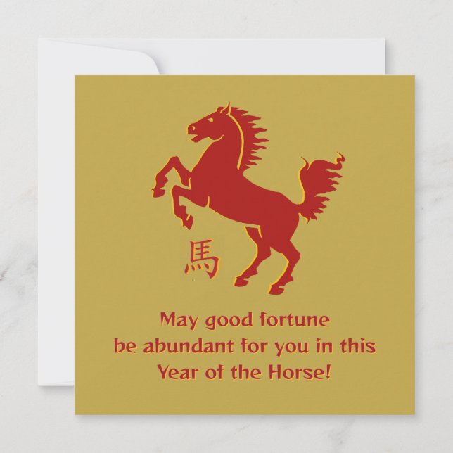 Year of the Horse Flat Greeting Card (Frente)