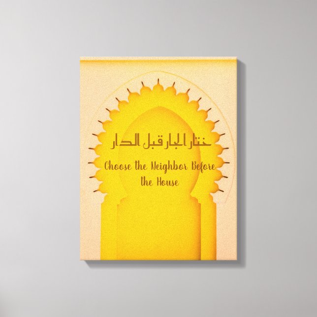Yellow Moroccan Arch-Stretched Canvas Print (Frente)