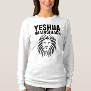 YESHUA HAMASHIACH, camiseta cristã judia messiânic