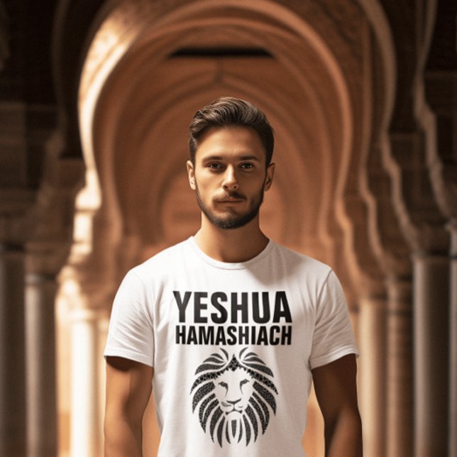YESHUA HAMASHIACH, Camisetas do Leão de Judá (Criador carregado)