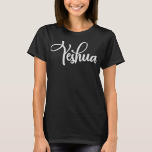 Yeshua Hebraico Nome Camisa Jesus Cristo Presente