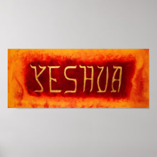 Yeshua impressão