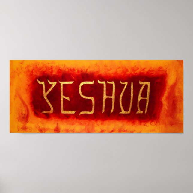 Yeshua impressão (Frente)
