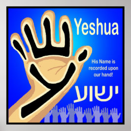 Yeshua Poster