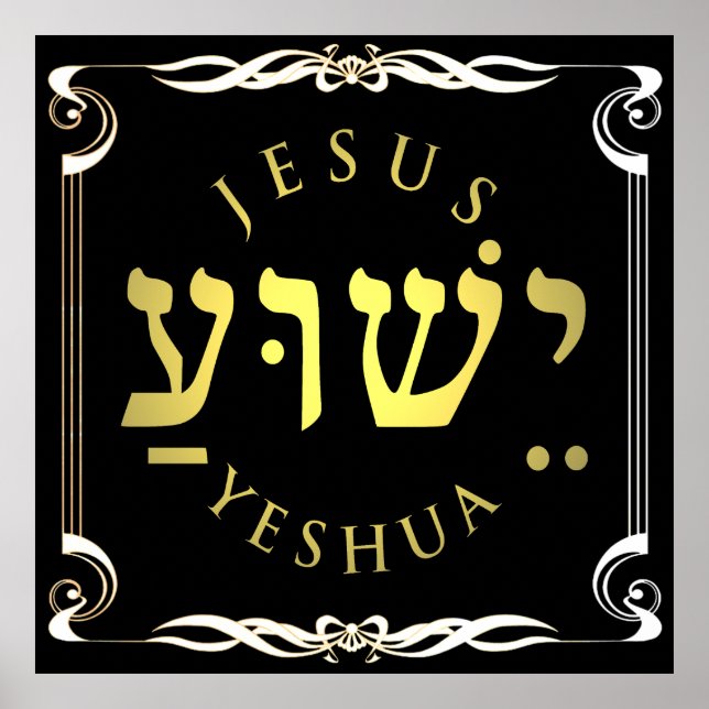 Yeshua Poster (Frente)