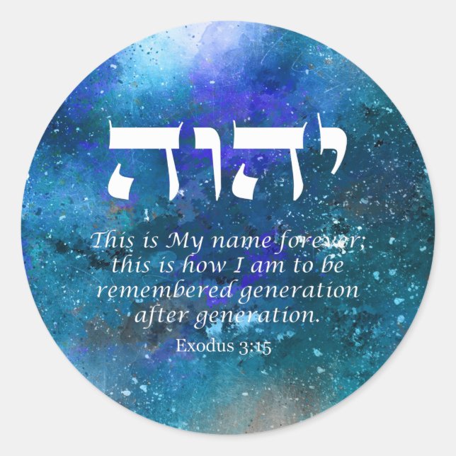 YHWH - O nome do adesivo redondo clássico de Deus (Frente)