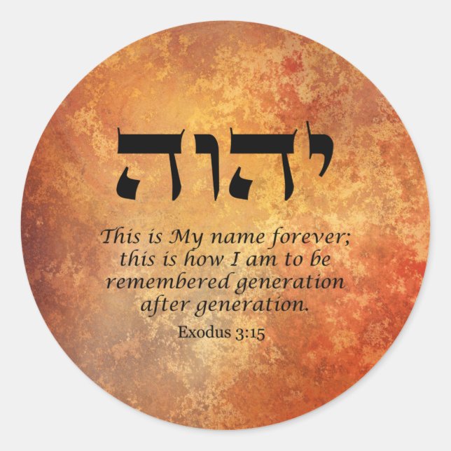 YHWH - O nome do adesivo redondo clássico de Deus (Frente)
