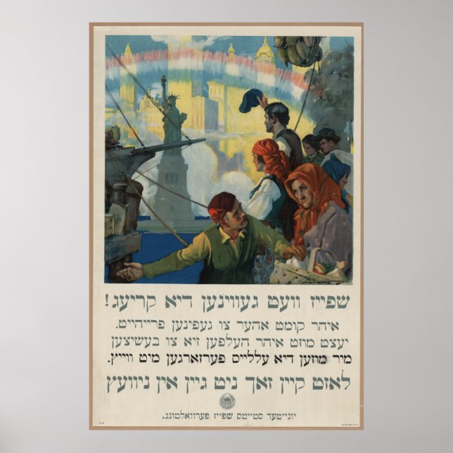 Yiddish World War 1 Poster Food Will Win the War (Frente)