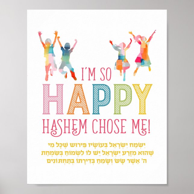 Yismach Impressão (Frente)