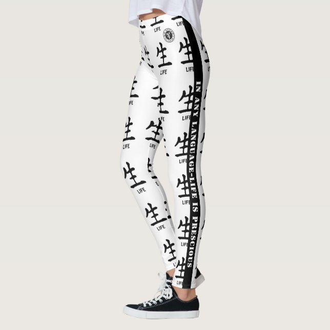 YNOTME LEGGING LIFE White apenas (Esquerda)