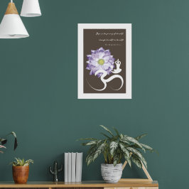 Yoga & Purple Lotus Flor White Om Símbolo Poster