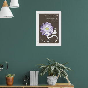 Yoga & Purple Lotus Flor White Om Símbolo Poster