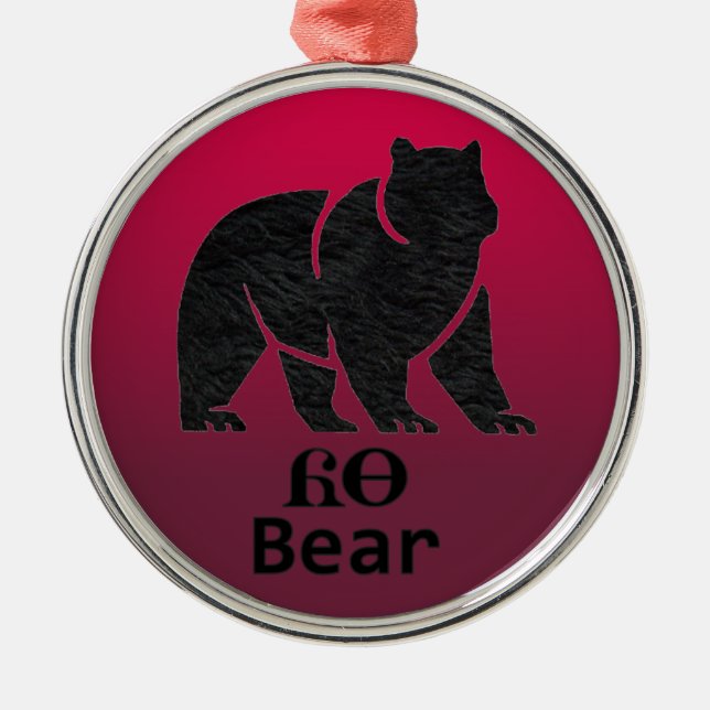 Yonah - ornamento Cherokee do urso do irmão (Frente)