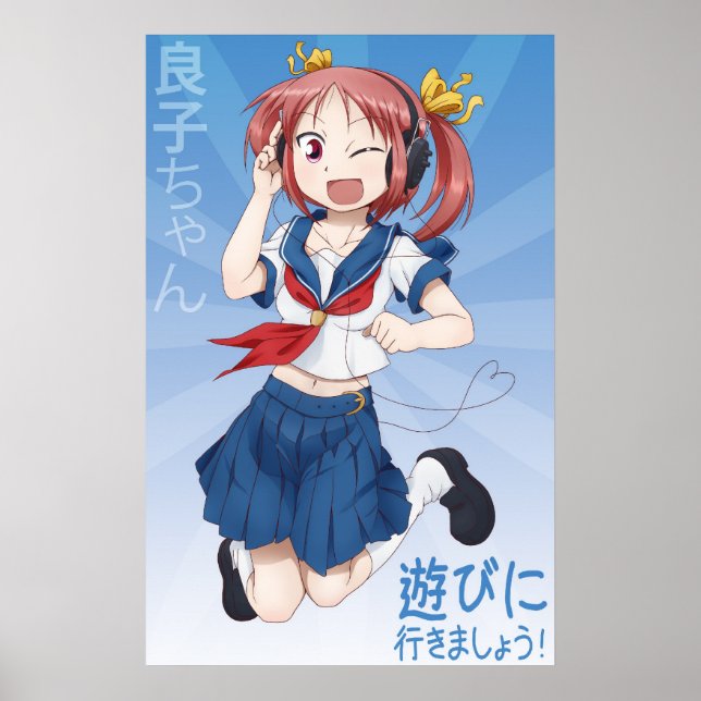 Yoshiko-chan Wall Poster (Frente)