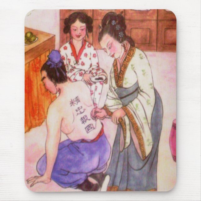 Yue Fei Mousepad (Frente)