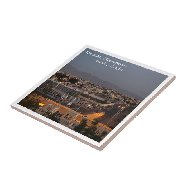 zAE022 RAS AL-KHAIMAH, EAU, Médio Oriente, (Lateral)