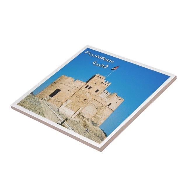 zAE034: Forte de FUJAIRAH, Emirados Árabes Unidos, (Lateral)