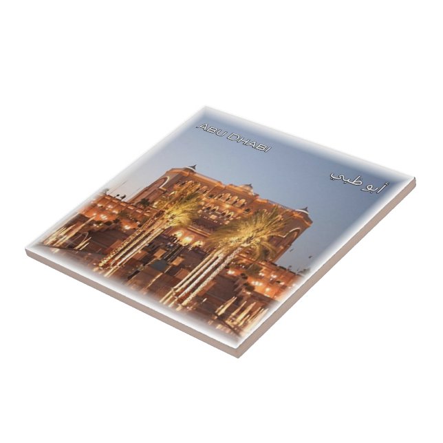 zAE056 ABU DHABI City Center, EAU, Ásia, (Lateral)