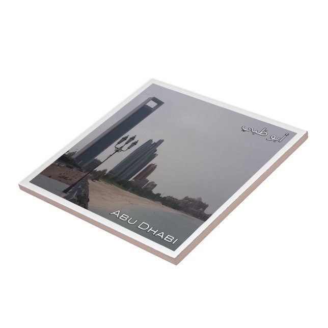 zAE059 ABU DHABI Beach, Oriente Médio, Ásia; (Lateral)