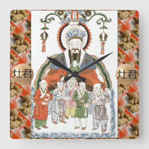 Zao Jun China - relógio de Deus da cozinha