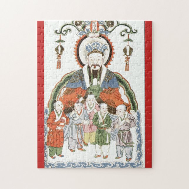 Zao Jun Chinese Kitchen quebra-cabeça (Vertical)