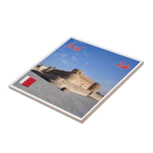 zBH003, Forte de Arad em Arad, Bahrein, Ásia,