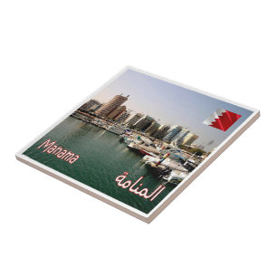 zBH007 MANAMA panorama, Bahrain, Ásia,