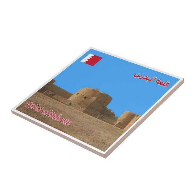 zBH009 BAHRAIN Fort, Ásia, (Lateral)