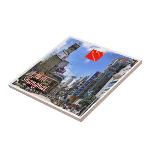 zCN021 SHANGHAI, China PRC, Souvenir
