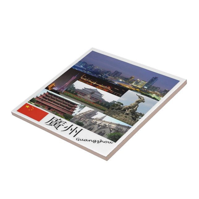 zCN027 CANTON, China PRC, Souvenir (Lateral)
