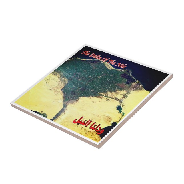 zEG014 EGYPT, Mar Vermelho, Nilo, Satélite, (Lateral)