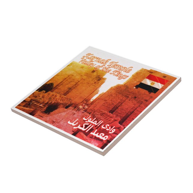 zEG026 EGYPT, Templo de Karnak, África, (Lateral)