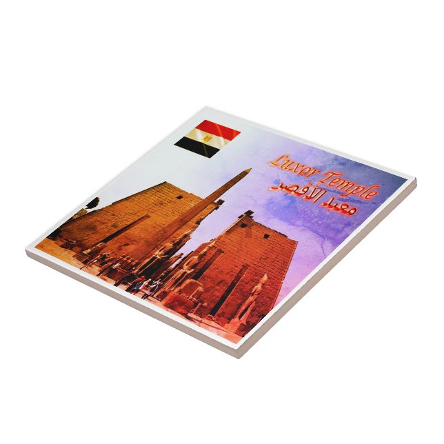 zEG028 EGYPT, Templo Luxor, Entrada, Fridge (Lateral)